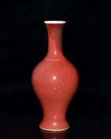 清代霁红釉瓶【13.5x6cm】 ¥160