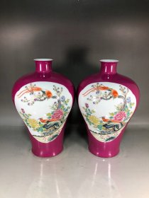 清代胭脂红开窗粉彩花鸟梅瓶一对¥4320