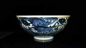 明代永乐青花鱼草纹薄胎大碗【 15.8x36.2cm 】价格960