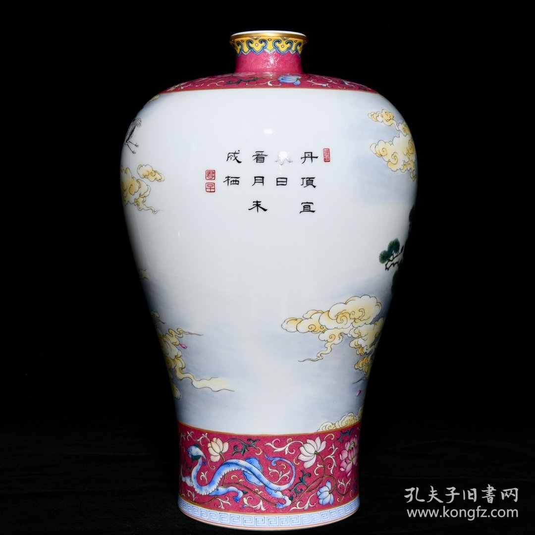 清雍正珐琅彩胭脂红轧道六合同春图梅瓶，高31.3cm直径20cm，¥8450