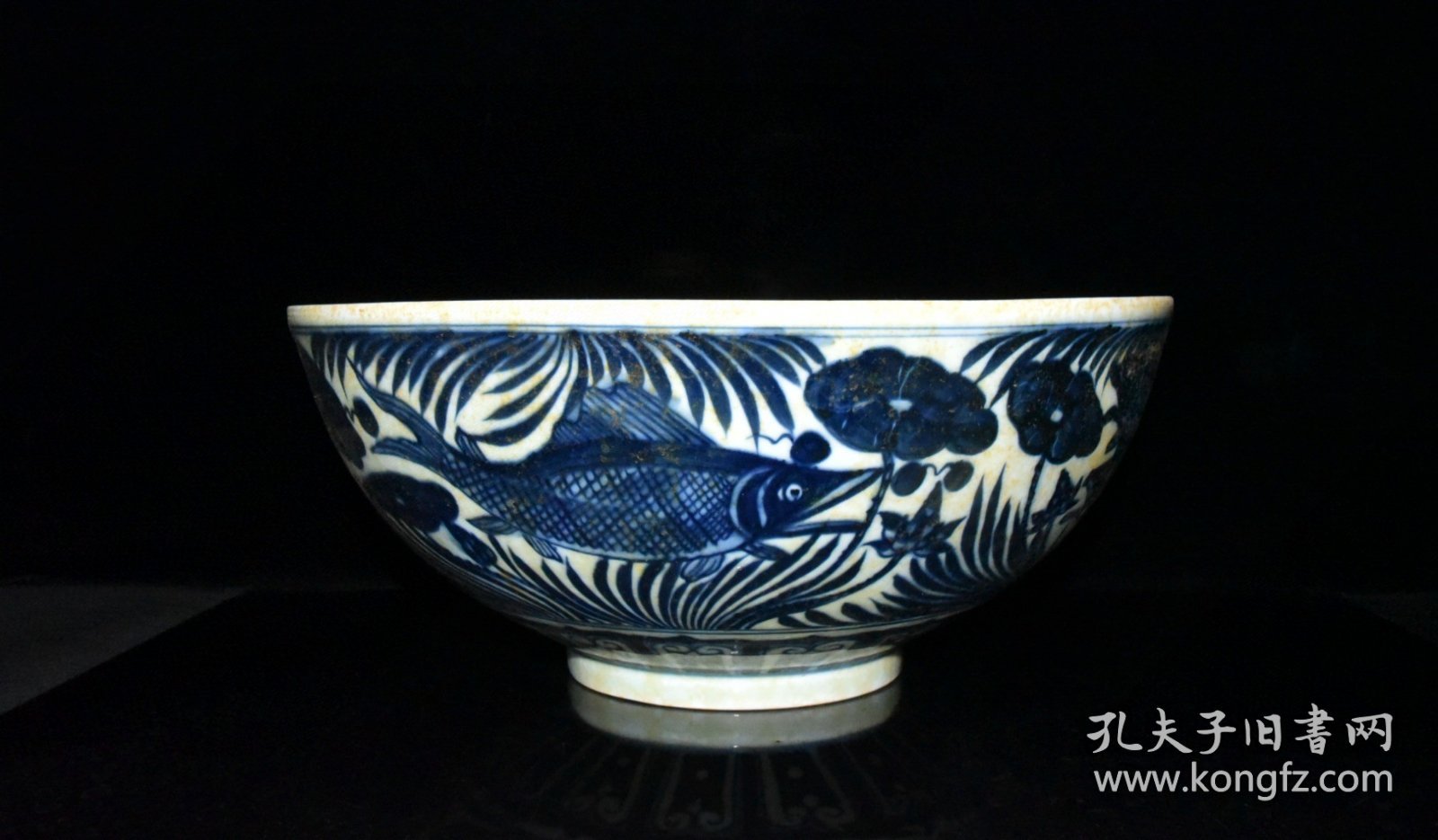 明代永乐青花鱼草纹薄胎大碗【 15.8x36.2cm 】价格960