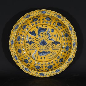 明宣德黄釉青花鱼藻纹盘，7.5×42cm，价格:1440