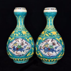 明成化法华彩麒麟送子纹蒜头瓶，24×13，价格:1440