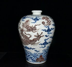 明代宣德青花釉里红开片龙纹梅瓶【 40x29cm 】¥1080