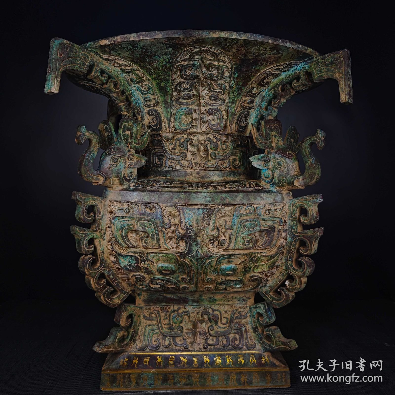 商周青铜——高浮雕四象尊—— 高:66厘米——宽:59厘米—— 重:48.5公斤—— 26400