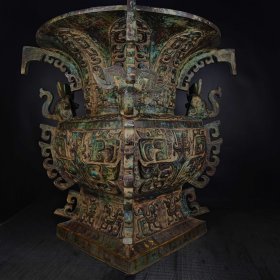 商周青铜——高浮雕四象尊—— 高:66厘米——宽:59厘米—— 重:48.5公斤—— 26400