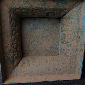 商周青铜——高浮雕四象尊—— 高:66厘米——宽:59厘米—— 重:48.5公斤—— 26400