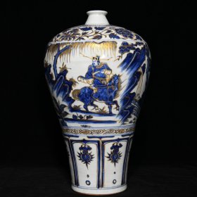 元青花描金鬼谷子下山图梅瓶