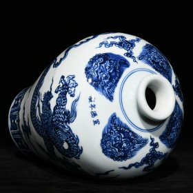 明宣德青花龙纹梅瓶