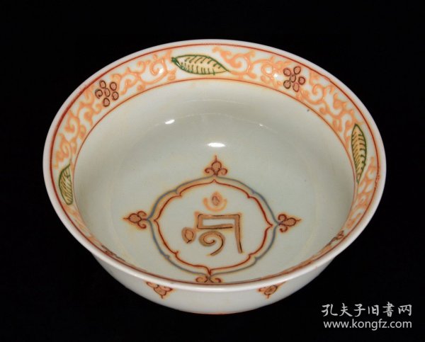 明沥粉描金碗