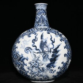 明宣德青花海怪纹扁瓶