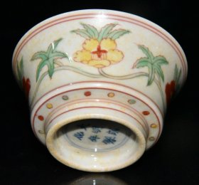 明代成化红胎五彩秋葵纹杯一对