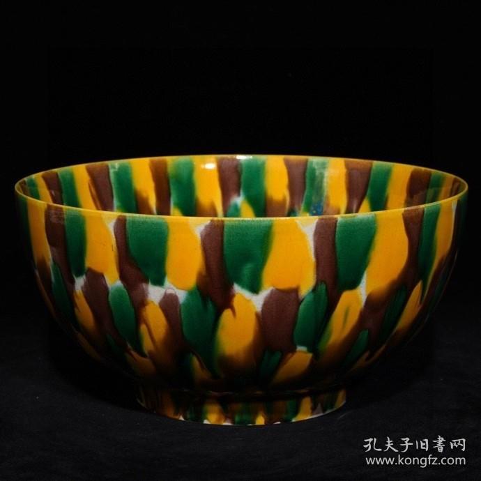 明弘治虎皮釉碗
