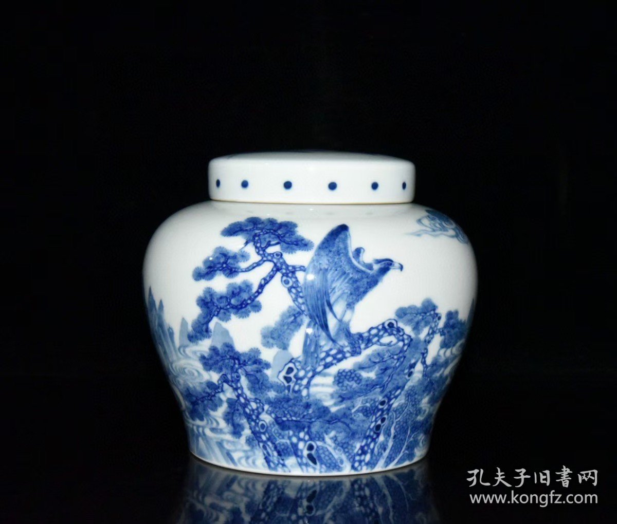 清代乾隆青花山水茶叶盖罐