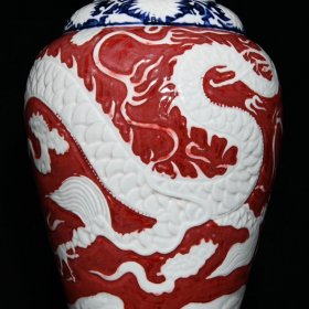 元青花釉里红留白龙纹象耳瓶