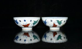 明代成化斗彩蝴蝶花卉纹薄胎小碗一对