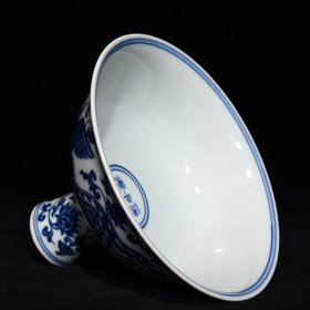 明宣德青花凤纹高脚碗77