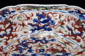 明万历年五彩龙纹六方盆