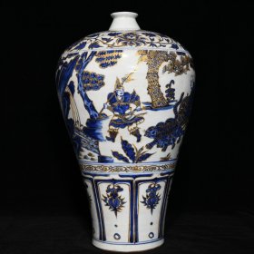 元青花描金鬼谷子下山图梅瓶