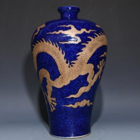 明宣德雪花蓝描银龙纹梅瓶