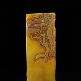 珍藏寿山石【松下聚贤】人物薄意印章，印章长4.2厘米宽4.2厘米高10.8厘米，净重475克