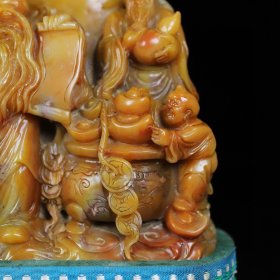 珍藏寿山石福禄寿三星印章摆件 净重1386克