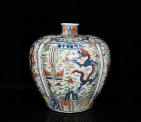 明代嘉靖五彩龙凤纹瓜棱苹果尊