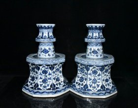 明代宣德青花花卉纹蜡烛台一对