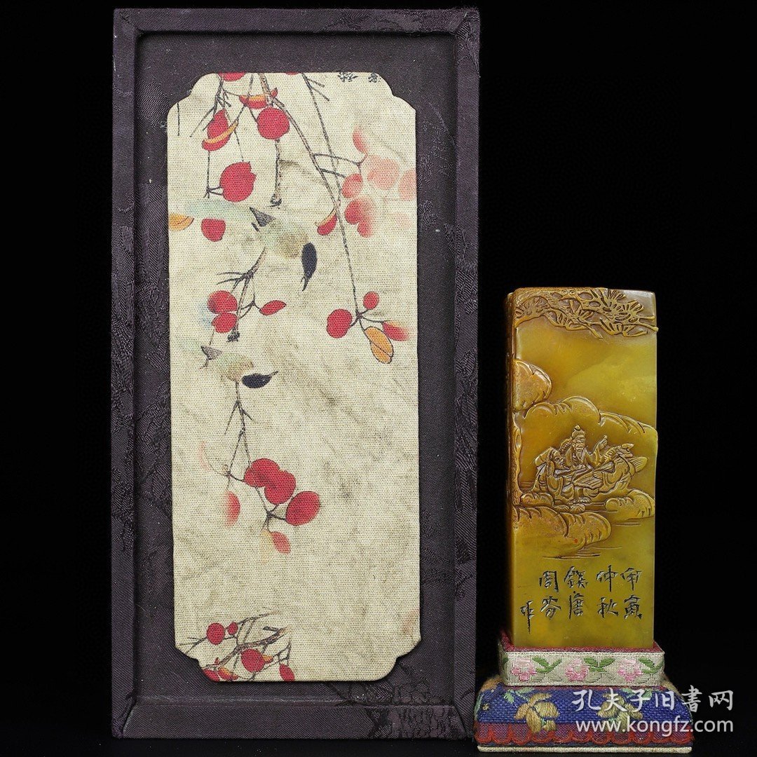 珍藏寿山石【松下聚贤】人物薄意印章，印章长4.2厘米宽4.2厘米高10.8厘米，净重475克