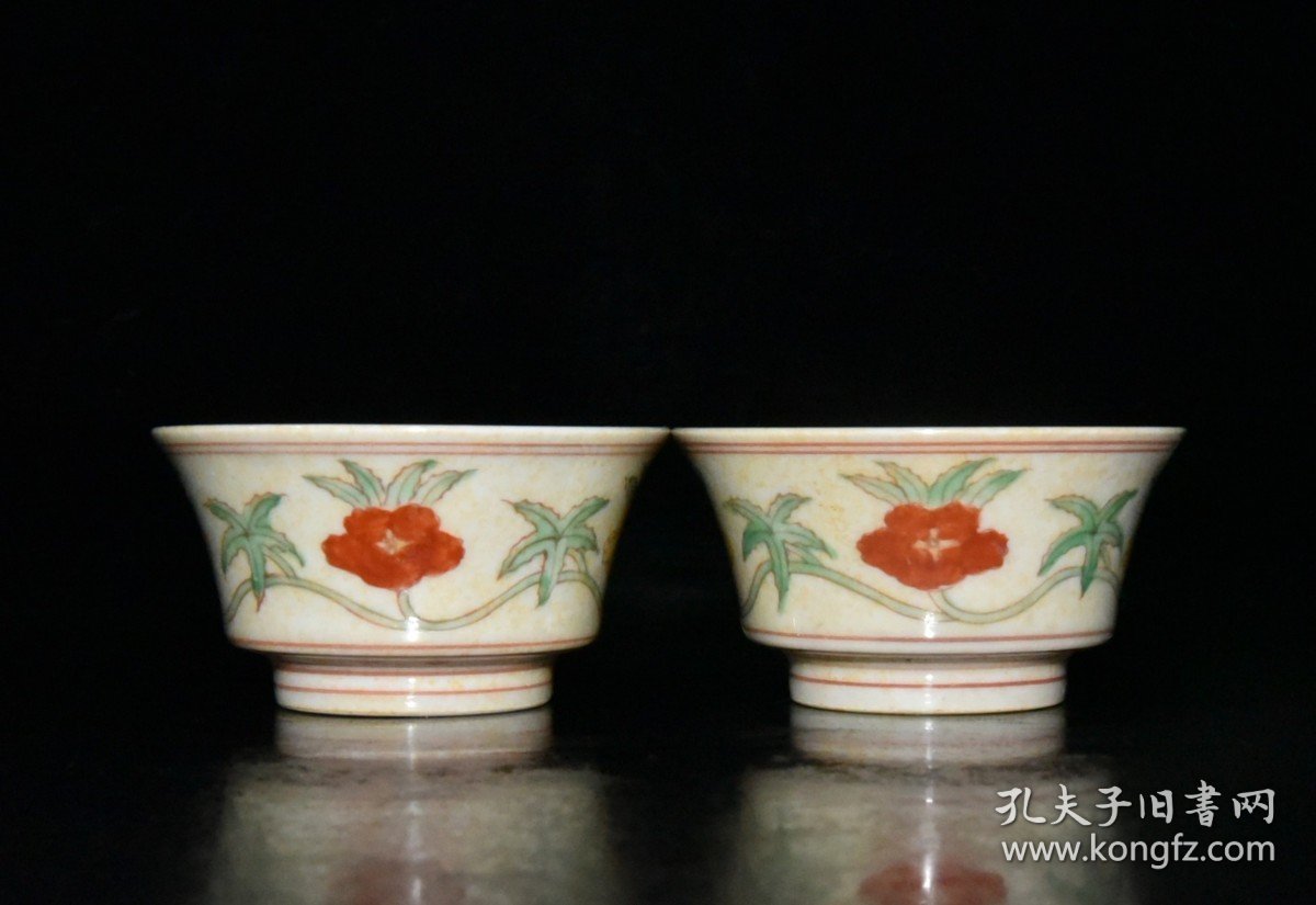 明代成化红胎五彩秋葵纹杯一对