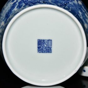 清代乾隆青花山水茶叶盖罐