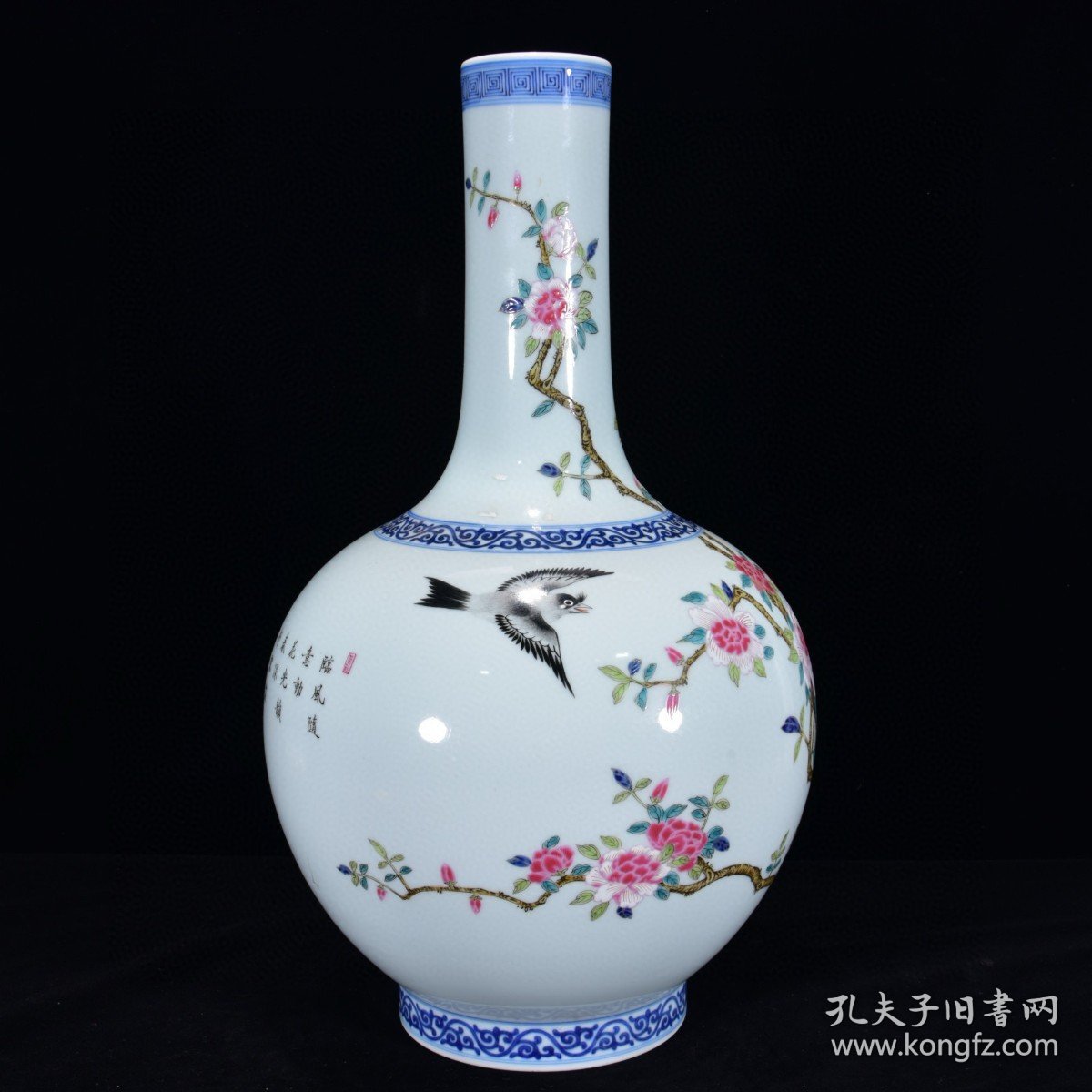 清乾隆年青花加彩花鸟纹天球瓶