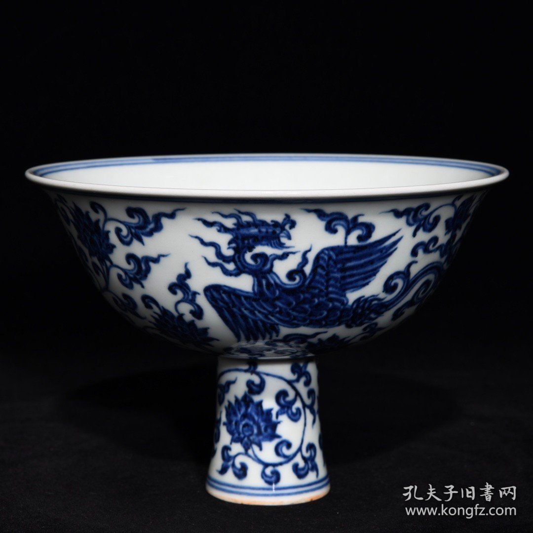 明宣德青花凤纹高脚碗77