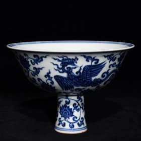 明宣德青花凤纹高脚碗77