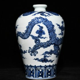 明宣德青花龙纹梅瓶