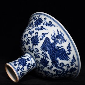 明宣德青花凤纹高脚碗77