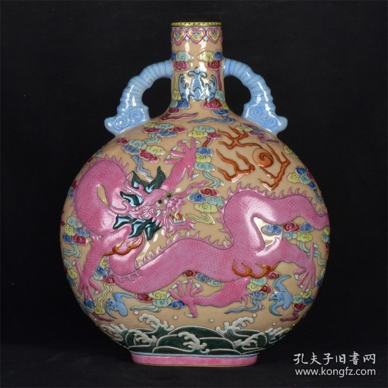 大清乾隆年制粉彩浮雕龙纹双耳抱月瓶