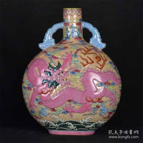 大清乾隆年制粉彩浮雕龙纹双耳抱月瓶