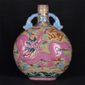 大清乾隆年制粉彩浮雕龙纹双耳抱月瓶