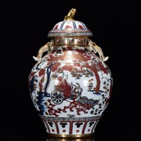 元青花釉里红成吉思汗款鬼谷子纹描金盖罐