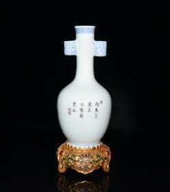 清代乾隆珐琅彩镶铜虞美人贯耳瓶一对