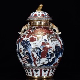 元青花釉里红成吉思汗款鬼谷子纹描金盖罐