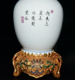 清代乾隆珐琅彩镶铜虞美人贯耳瓶一对