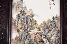 珠山八友之汪野亭作品赏析精品红木雕刻对联框镶粉彩山水《山川晴揽》竖插座屏