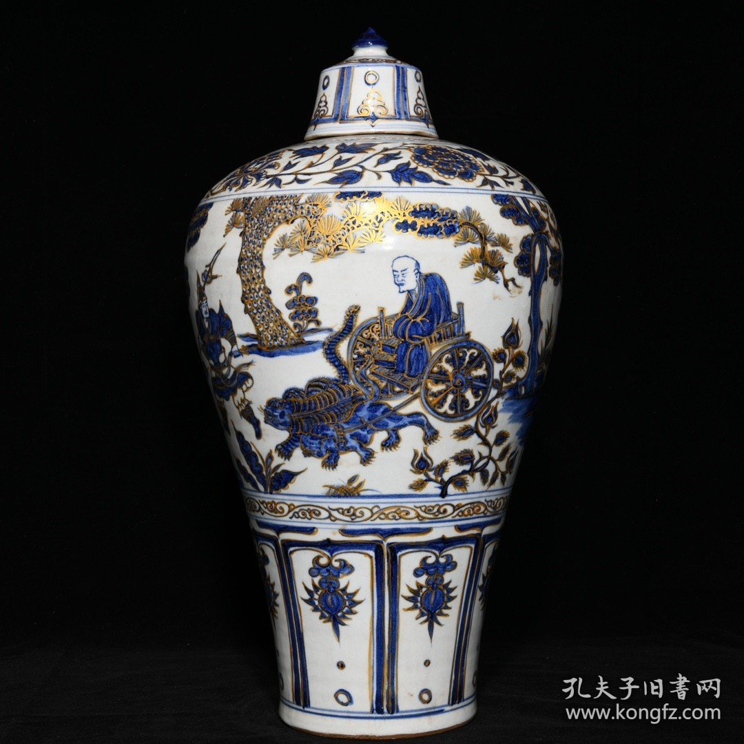 元青花描金鬼谷子下山图梅瓶