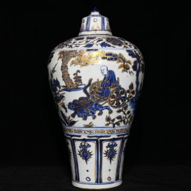 元青花描金鬼谷子下山图梅瓶