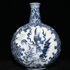明宣德青花海怪纹扁瓶