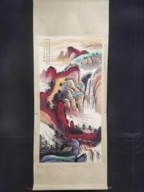 四尺中堂画  张大千山水画 《书李世南所画秋景》