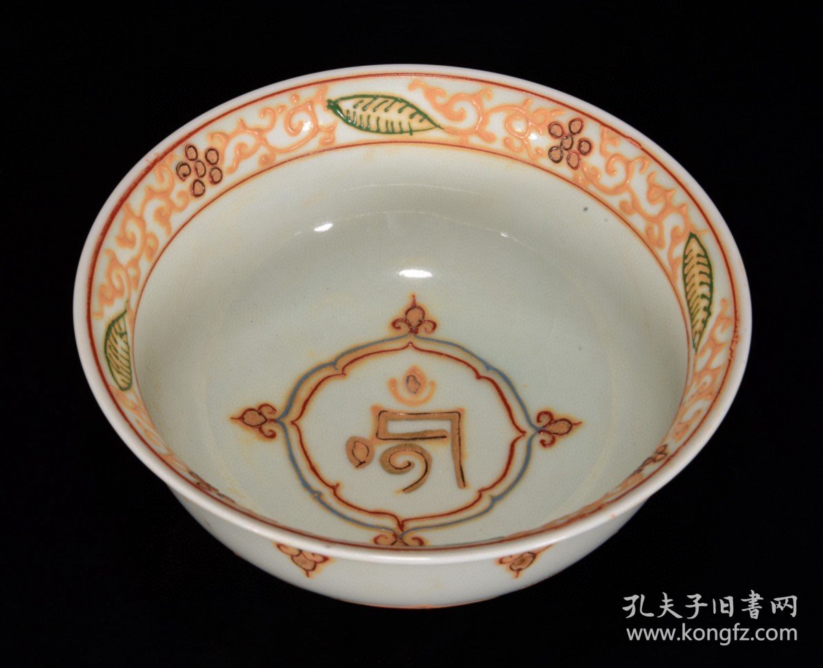 明沥粉描金碗