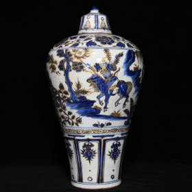 元青花描金鬼谷子下山图梅瓶